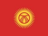 Киргизстан в цифрах