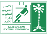 Обзор матча: Саудовская Аравия – Остров Святой Елены