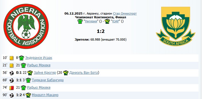 Snap_2025.12.09 10.56.43_006