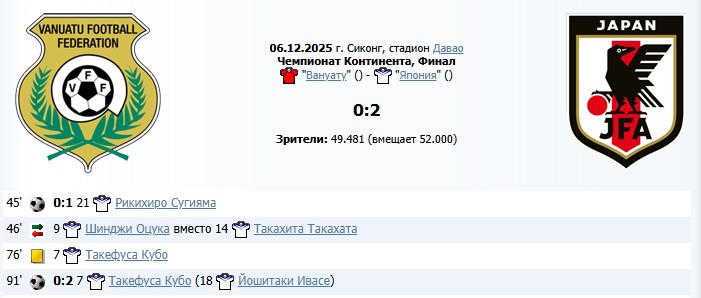 Snap_2025.12.09 11.17.33_008