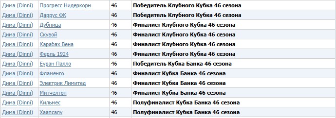 Snap_2025.12.15 09.47.02_003