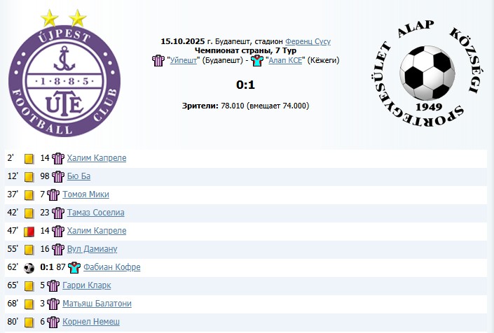 Snap_2026.01.08 11.47.06_001