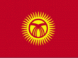 446 «боевых» во славу Киргизстана.